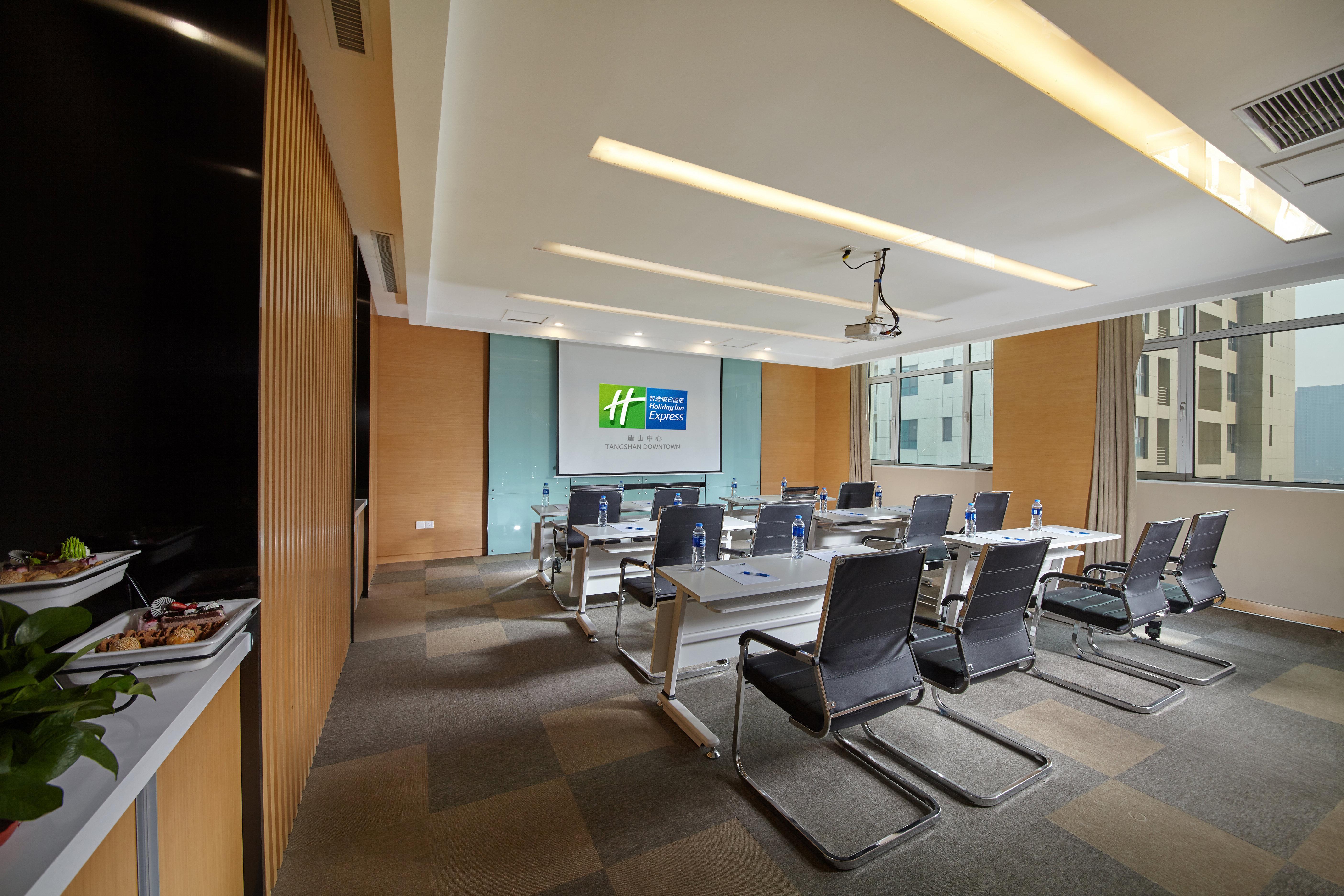 Holiday Inn Express Tangshan Downtown By Ihg Kültér fotó