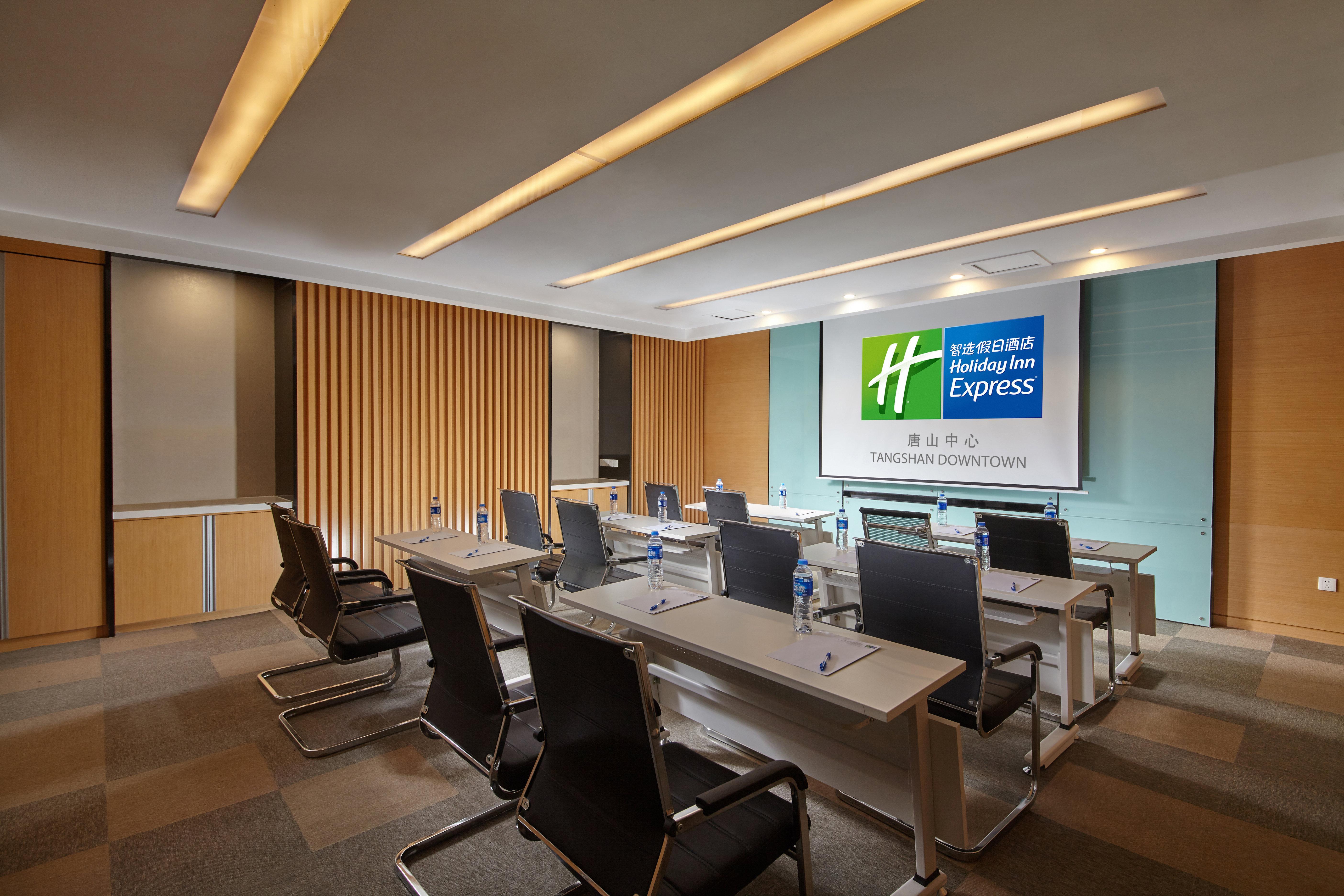 Holiday Inn Express Tangshan Downtown By Ihg Kültér fotó