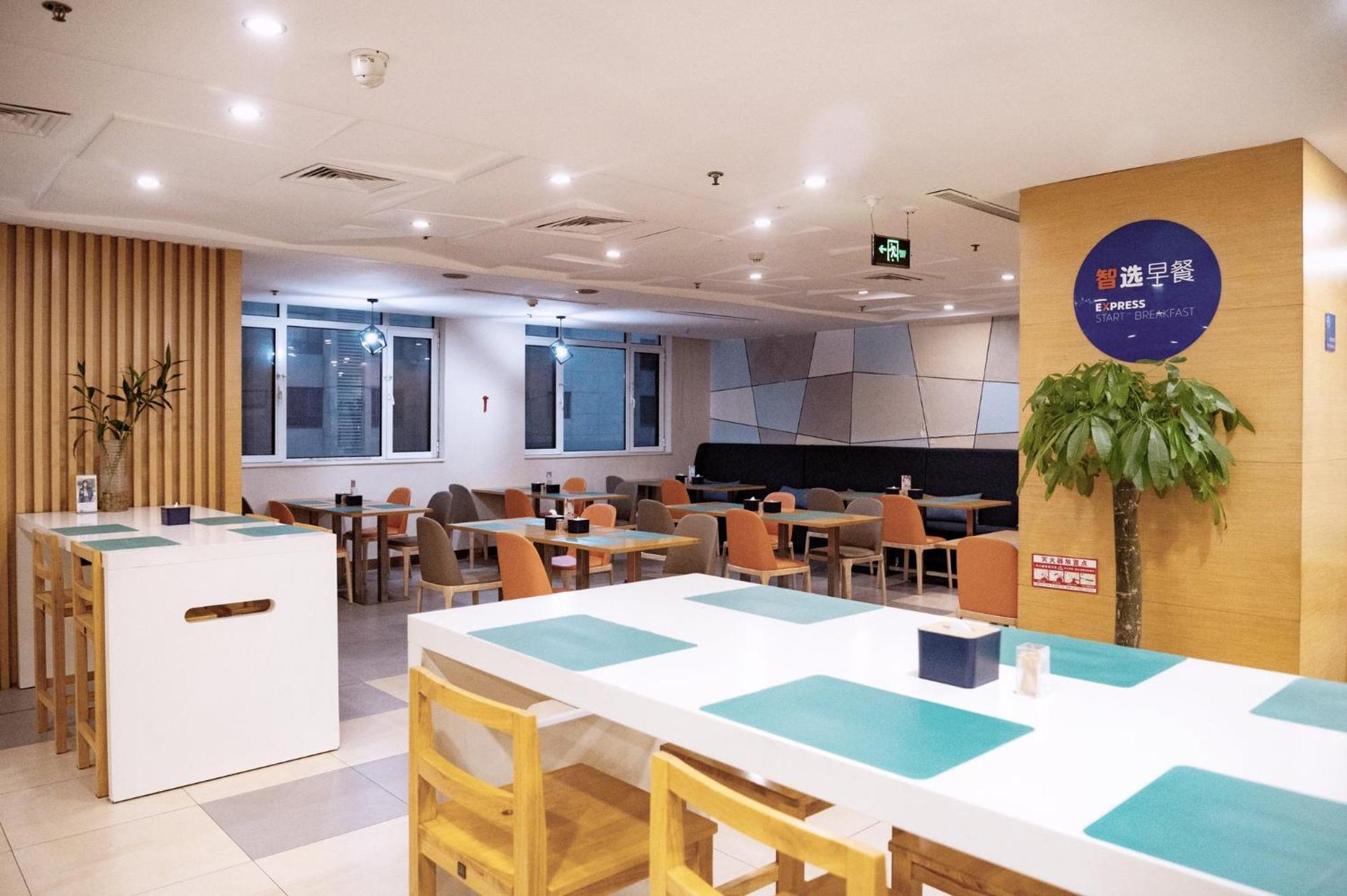 Holiday Inn Express Tangshan Downtown By Ihg Kültér fotó