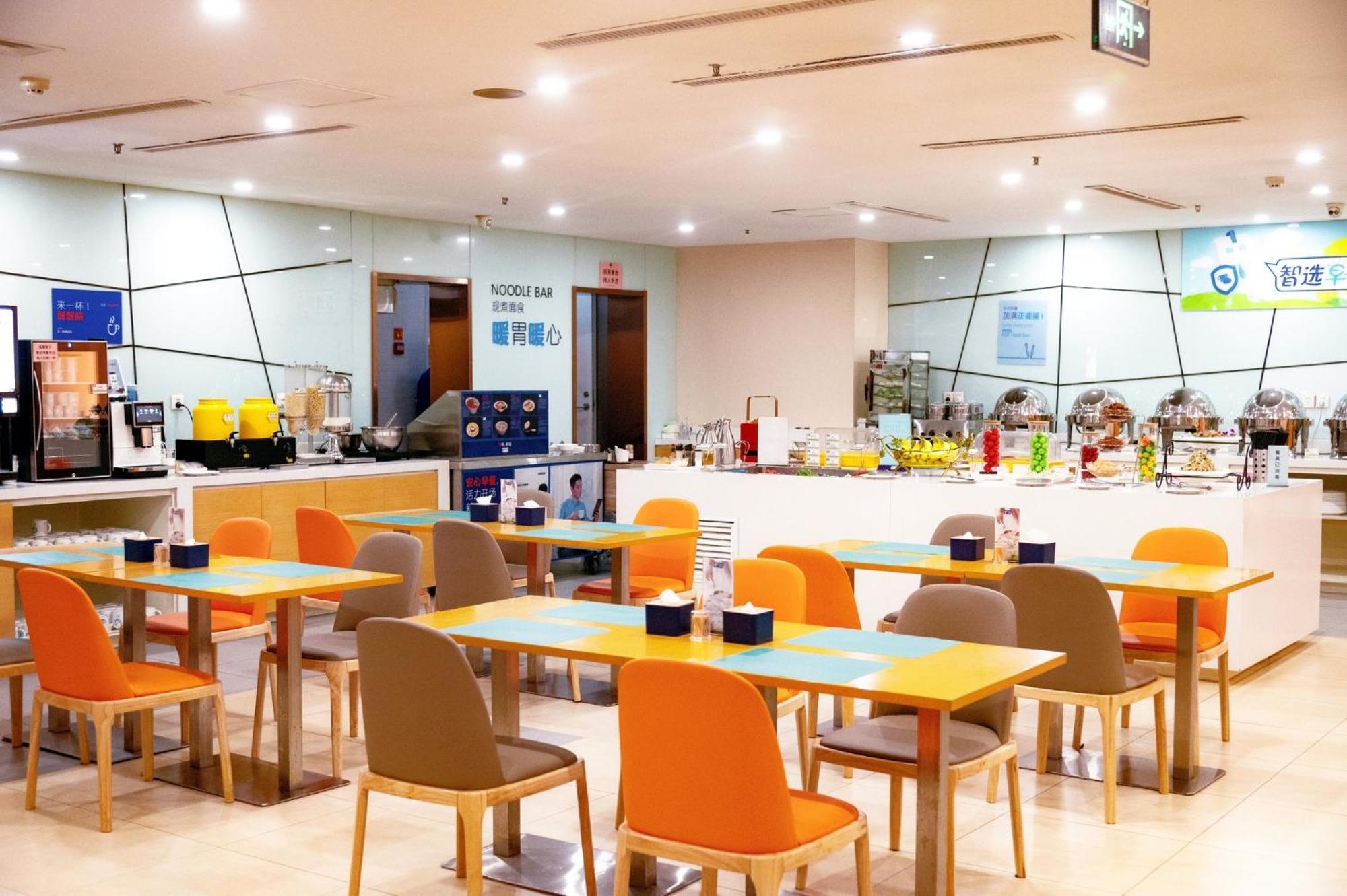 Holiday Inn Express Tangshan Downtown By Ihg Kültér fotó