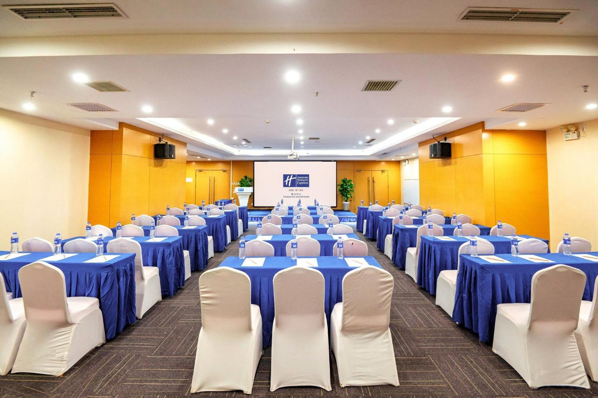 Holiday Inn Express Tangshan Downtown By Ihg Kültér fotó