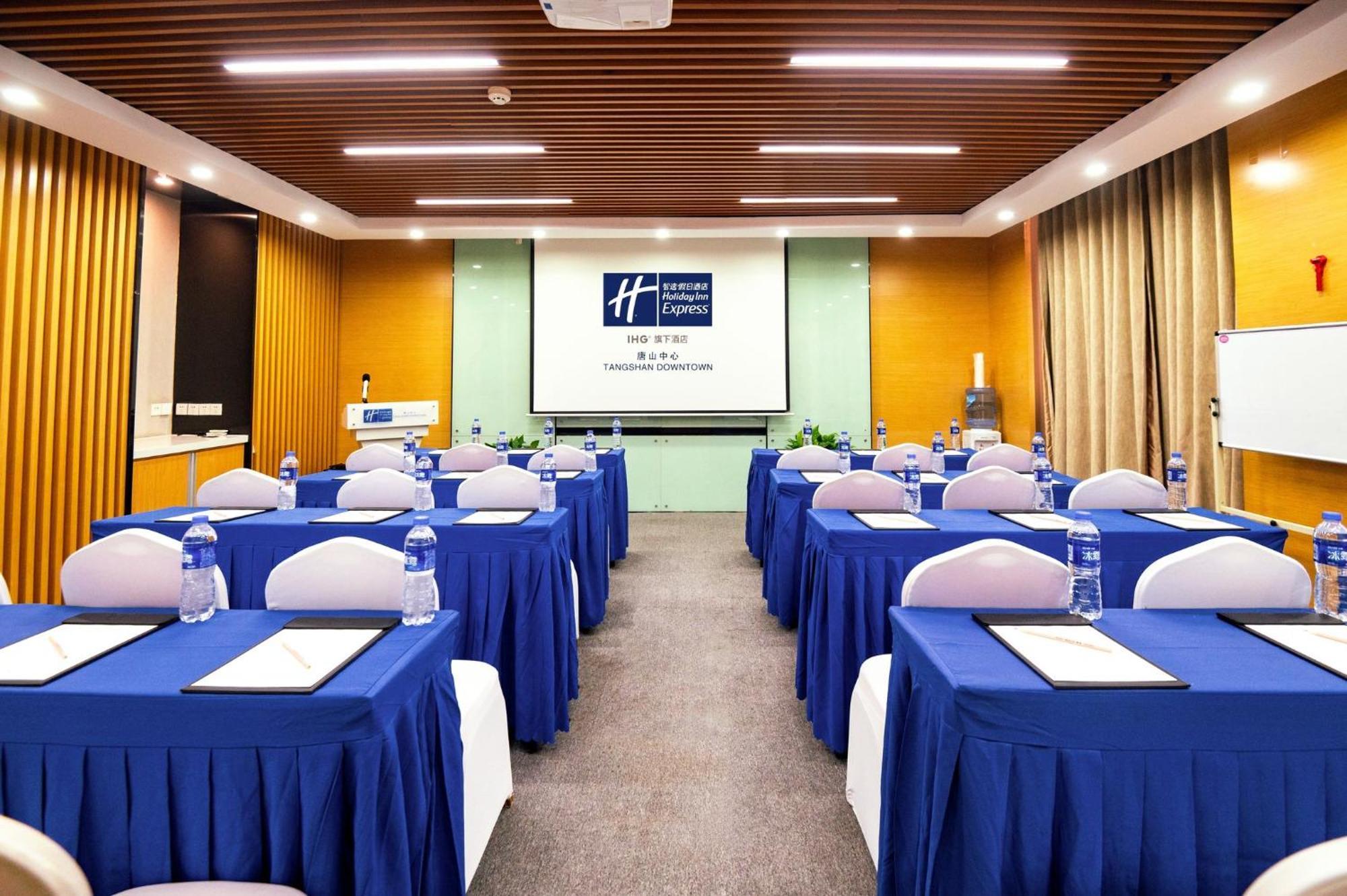 Holiday Inn Express Tangshan Downtown By Ihg Kültér fotó